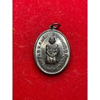 ราคา หลวงพ่อแดง หลวงพ่อแดง วัดเขาบันไดอิฐ เหรียญคุกเข่า ปี 2517 เนื้อทองแดง สภาพสวย มีบริการเก็บเงินปลายทาง (28914645567)