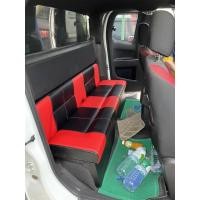 ราคา เบาะแค๊ปรถยนต์ Isuzu D-max 2020-2026 (28950785015)