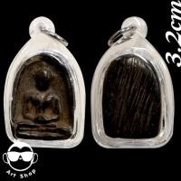 ราคา พระกำแพงซุ้มกอ เนื้อดำ พิมพ์ใหญ่ ไม่มีกนก พร้อมเลี่ยม (24700010609)