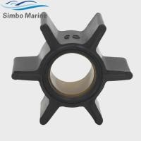 ราคา Water Pump Impeller For Mercury Mariner Outboard Motor 4hp 4.5hp 6hp 7.5hp 9.8hp 10hp Quicksilver 4 (54805251182)