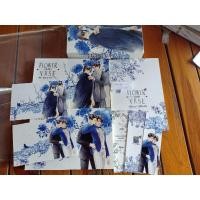 ราคา กลกุณฑี มือสอง รอบจอง (10926668912)