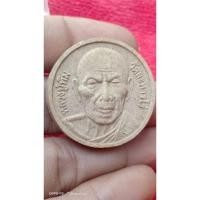 ราคา พระผงหลวงปู่ทิม จตุครามรามเทพ (25461797279)