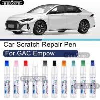 ราคา สําหรับ GAC Empow สี Touch Up ชุดปากกาสีรถซ่อมรอยขีดข่วนรถ Scratch Remover สีชุดซ่อมอุปกรณ์เสริมอัตโนมัติ (57357025239)