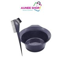 ราคา ส่งฟรี/มีไลฟ์ (1 เซท) Garnier ถ้วยผสมยาย้อมผม ชามย้อมผม ยาย้อมผม ถ้วย ปิดผมขาว ย้อมผมหงอก (26790265291)