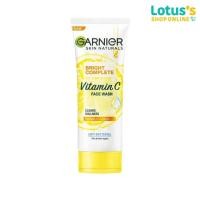 ราคา การ์นิเย่ สกิน แนทเชอรัลส์ ไบรท์ คอมพลีท โฟม 100 มล. GARNIER BRIGHT COMPLETE FOAM 100ML (2436557496)