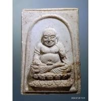 ราคา Antig Plus 1155 พระสังกัจจายน์เนื้อผง วัดเขาสมอแคลง อำเภอวังทอง จังหวัดพิษณุโลก เนื้อผงพุทธคุณ (29556454178)