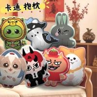 ราคา ขายร้อน Hetai cp ตุ๊กตา GMMq รุ่นตุ๊กตาหมอน Plush พัดลมสนับสนุนอุปกรณ์ต่อพ่วงน่ารักข้างเตียงโซฟาเบาะพนักพิงของขวัญให้ (55907013672)