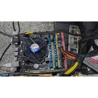 ราคา cpu i7 4770 +mb+Ram 16 + card จอ (29260366512)