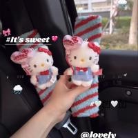 ราคา ที่หุ้มเข็มขัดนิรภัยรถยนต์คิตตี้ (26661830605)