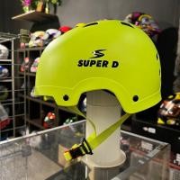 ราคา หมวกปั่นจักรยาน Super D (23928892457)