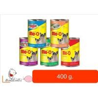ราคา Meo มีโอกระป๋อง อาหารแมว 400 กรัม (ยกลัง 24 กป.) (1677813023)