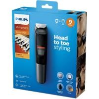 ราคา Philips Multigroom Series 5000 9-in-1 อุปกรณ์ตกแต่งหนวดเครา รุ่น MG5720