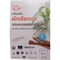 ราคา **เดือนผลิต 06/2021 --- *กาทอง* ชาเชียงดารสหวาน เครื่องดื่มผักเชียงดา ผสมชะเอมเทศ Organic 100% (30 ซอง) (9725355240)