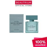 ราคา NARCISO RODRIGUEZ For Him Vetiver Musc EDT น้ำหอม 50ml (22089520079)