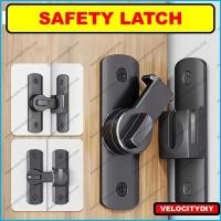 ราคา สลักนิรภัยประตูอลูมิเนียม (57257061393)