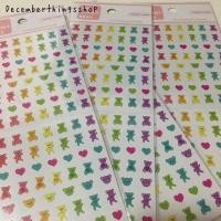 ราคา สติ๊กเกอร์จิ๋วลายน้องหมีสีรุ้ง (113291831)