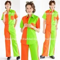 ราคา ชุดแฟนซีย้อนยุค ชุดแหยม ชุดสงกรานต์ (47207137611)