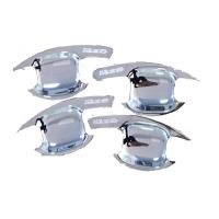 ราคา เบ้าประตู/เบ้ากันรอย/เบ้ารองมือเปิดประตู เอ็มจี MG-ZS ชุบโครเมี่ยม (2572899585)