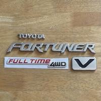 ราคา โลโก้ TOYOTA FORTUNER FULL TIME 4WD V ตัวหนังสือฝาท้าย (จำนวน 4 ชิ้น) (16891988528)