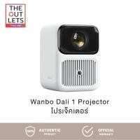 ราคา Wanbo Dali 1 Projector Light โปรเจคเตอร์ Wanbo Dali 1 เลนส์ 3 ชั้น รับประกันศูนย์ไทย (29680112911)