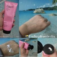 ราคา SKINRx LAB MadeCera Cream Body Moisture Plus 200ml