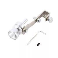 ราคา ตัวแปลงเสียงท่อรถยนต์ เสียงเทอร์โบ อุปกรณ์ท่อไอเสีย สำหรับท่อไอเสีย รถยนต์ ท่อไอเสีย Car exhaust pipe sounder (16869978778)