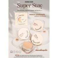 ราคา HF744 SIVANNA COLORS SUPER STAY MATTE MOUSSE FOUNDATION CREAM PUDDING SPF20 PA+++ รองพื้น เนื้อมูสส์ (43311678928)