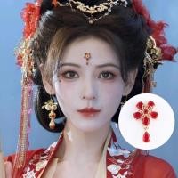 ราคา จี้ดอกไม้ซิรคอนที่หน้าผาก [เสริมรูปลักษณ์] สไตล์เดียวกับจางหยูซี เครื่องประดับหน้าผากดอกไม้ สไตล์โบราณ อุปกรณ์เสริมผมฮั่นฟู สไตล์ถัง สติ๊กเกอร์หน้าผาก 3D JNR8 (26585842045)