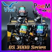 ราคา รอกสปินนิ่ง VIVA DISCOVERY DS3000 (BLACK/BLUE/RED/GOLD) (13653004548)