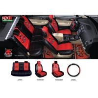 ราคา หุ้มเบาะ Kid Devil หน้า-หลัง แบบสวมทับหนังPVC ลิขสิทธิ์แท้ แถมฟรี!! หุ้มพวงมาลัย (14510852901)
