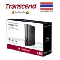 ราคา Transcend Externalคุณภาพ USB3.0 HDD 4TB 8TB (7200rpm) StoreJet®: รับประกัน 3 ปี-TS4TSJ35T3 TS8TSJ35T3 #35T3 (10307894123)