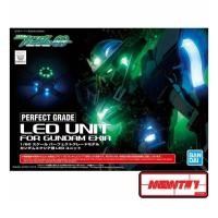 ราคา PG 1/60 LED UNIT FOR GUNDAM EXIA เฉพาะไฟ LED นะครับ (21571245107)