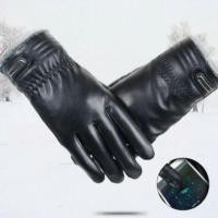 ราคา ถุงมือกันหนาวชาย พร้อมส่ง!! (746788743)