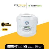 ราคา SMARTHOME หม้อหุงข้าว 1 ลิตร รุ่น SRC1012 (28820216746)