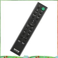 ราคา รีโมทคอนโทรลสําหรับ Sony HT-MT300 HT-MT301 SA-WMT300 SA-MT300 SA-MT301 SA-WMT301 RMT-AH301U (41111882472)