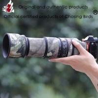ราคา CHASING BIRDS Camouflage เลนส์สําหรับ SIGMA 100-400 มม.F5-6.3 DG DN OS สําหรับ SONY E-mount กันน้ําและกันฝน Len ป้องกัน (44101275662)