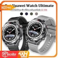 ราคา สายนาฬิกาข้อมือซิลิโคน ไนล่อนถัก 22 มม. สําหรับ Huawei Watch Ultimate / Huawei Watch GT4 Pro 46 มม. (24129170175)