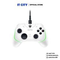ราคา RAZER GAMING JOYSTICK WOLVERINE V2 CHROMA WHITE (1Y) (GMJ-000120) (25213287230)