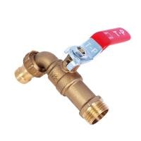 ราคา ก๊อกน้ํา, ก๊อกน้ําสระ, ก๊อกน้ําล้างมือ, ก๊อกน้ําเครื่องซักผ้า, ก๊อกน้ําท่อระบายน้ําพื้นพร้อมตัวทองแดงและด้ามสแตนเลส (40363514050)