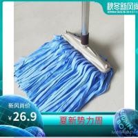 ราคา ซับ หัวตารางซับสุทธิหนังกวางหัวแบนซับผ้าขนหนูหนึ่งซับครัวเรือนหัวหนังกวางเลียนแบบไก่หนังกว้างซับหนังนิ่ม เพก.ก (47554763283)