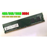 ราคา [USED] Mix Brand 4GB 8GB 16GB DDR4 PC Desktop RAM / Kingston / Adata / Micron / Crucial / Transcend / 2133 2400 2666MHz (54956672647)