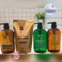 ราคา "ญี่ปุ่นแท้100% ส่งไว"Kumano แชมพูผสมครีมนวดน้ำมันม้า​ ขจัดรังแค สบู่น้ำมันม้า อันดับ1ในญี่ปุ่น (29482243119)