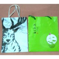 ราคา Sale 40.-ถุงกระดาษ (2683393553)