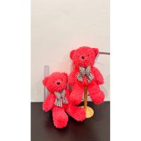 ราคา ตุ๊กตาหมี สีชมพูเข้ม ตัวใหญ่ งานลิขสิทธิ์ สวย ป้ายเป็นการ์ดห้อย (55352229800)