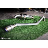 ราคา ท่อไอเสีย ชุดท่อตรงรุ่น All New d-max ปี 2012 ถึง 2019 เครื่อง 2.5/3.0​ แบรนด์ jtc Titanium (7468289751)
