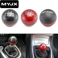 ราคา 【MYJK】ลูกบิดเกียร์ คาร์บอนไฟเบอร์ ทรงกลม 5 6 ความเร็ว สําหรับแข่งรถ JDM (19984291809)