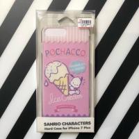 ราคา ส่งต่อเคสไอโฟน Sanrio iphone 7plus (2708195031)
