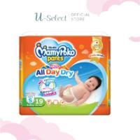 ราคา Mamypoko มามี่โพโค แพ้นท์ รุ่นแฮปปี้ เดย์&ไนท์ กางเกงผ้าอ้อมเด็ก ไซส์ S-XXL (43873087237)