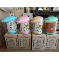 ราคา LOVESTAR กระติกน้ำร้อนไฟฟ้า 2.4 ลิตร รุ่น TB400A (5321745604)