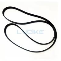 ราคา Drive Belt Original For Land Rover Discovery 4 Range Rover Sport LR011327 (50404603362)